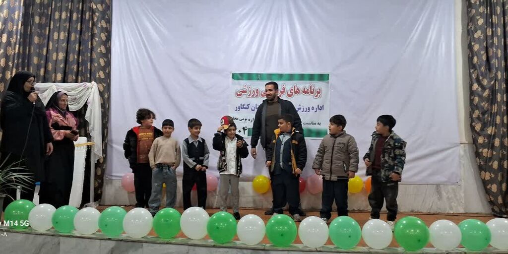 جشنواره بازی‌های بومی محلی در مرکز کنگاور برگزار شد