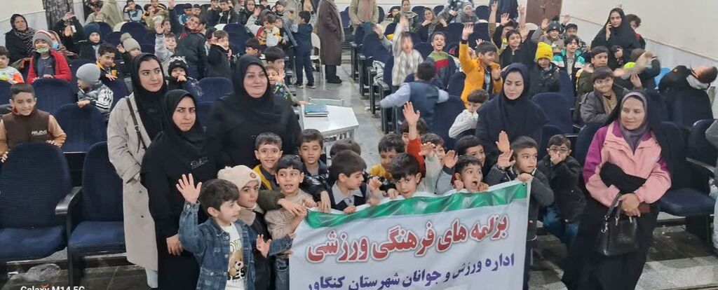 جشنواره بازیهای بومی محلی در مرکز کنگاور برگزار شد