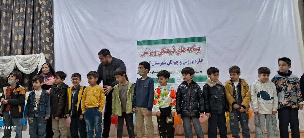 جشنواره بازیهای بومی محلی در مرکز کنگاور برگزار شد