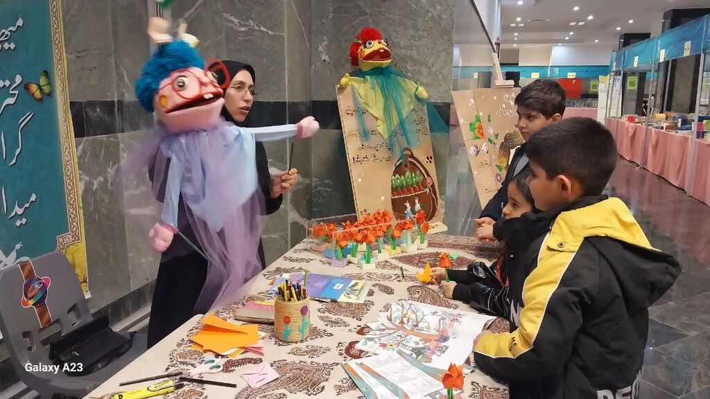 غرفه کانون، پاتوق کودکان و نوجوانان کتابدوست