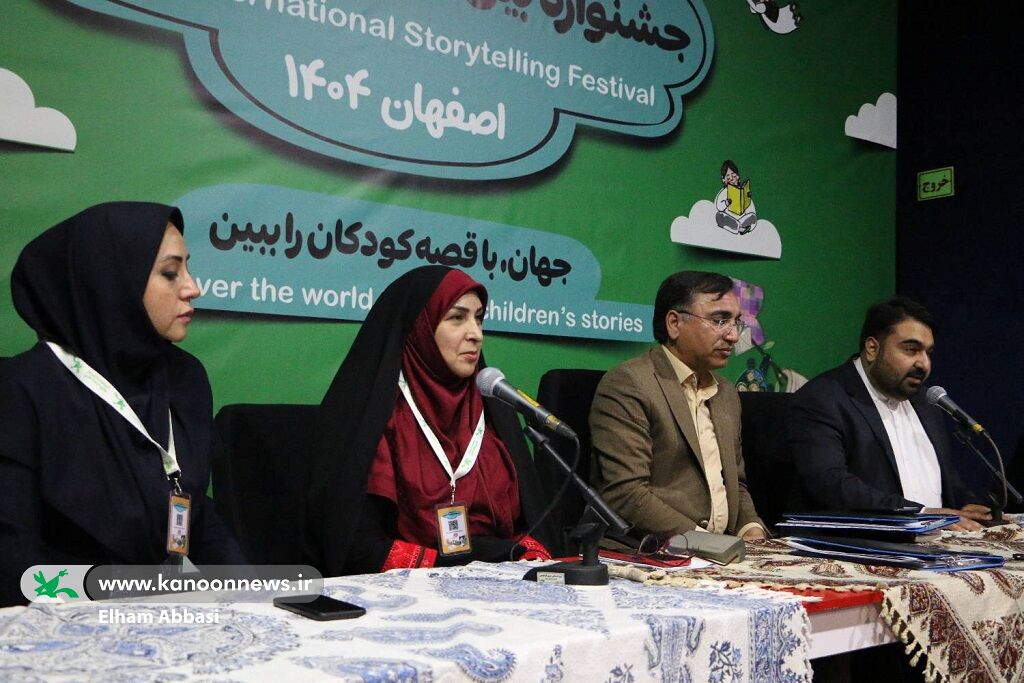 همدلی، همافزایی و مردمیسازی، نقشه راه تعالی جشنواره بینالمللی قصهگویی