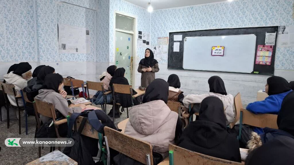 «سبز  و سفید و قرمزم مثل پرچم ایران» درمرکزشماره۲ کانون خرم‌آباد