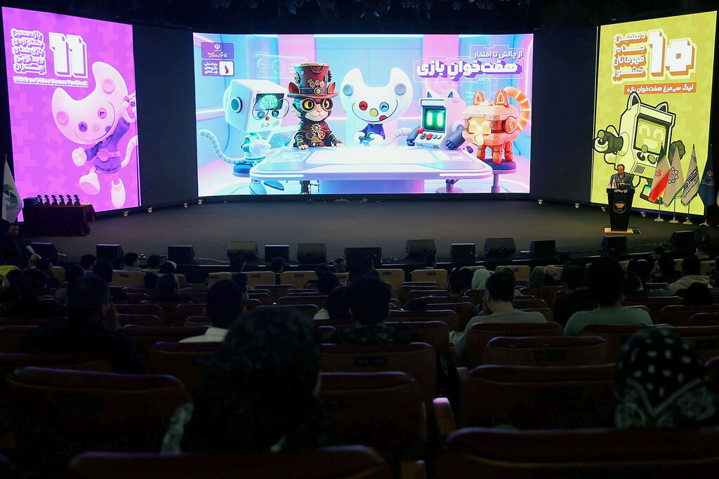 محافظان جزیره کانون برگزیده جشنواره بازیهای جدی شد