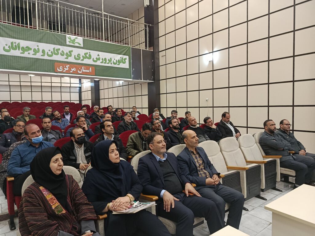 کارگاه آموزشی اطفاء حریق ویژه کارکنان کانون پرورش فکری استان مرکزی برگزار شد