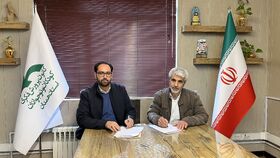 امضای تفاهم‌نامه همکاری بین کانون همدان و فروشگاه تعاونی فرهنگیان