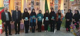 مسابقه کتابخوانی «سلام بر ابراهیم» در گیلانغرب برگزار شد