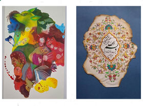 برگزاری دو کارگاه هنر تصویرگری و خوش‌نویسی در مرکز شماره ۳ کانون رشت