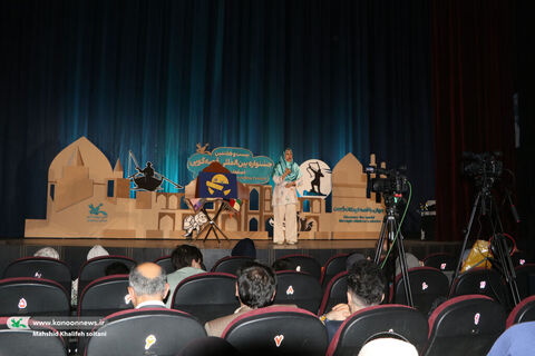 روز اول بیست‌وهفتمین جشنواره بین‌المللی قصه‌گویی کانون ۲