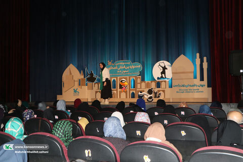 روز اول بیست‌وهفتمین جشنواره بین‌المللی قصه‌گویی کانون ۲