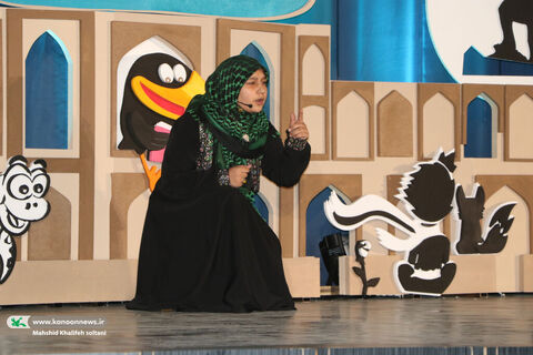 روز اول بیست‌وهفتمین جشنواره بین‌المللی قصه‌گویی کانون ۲