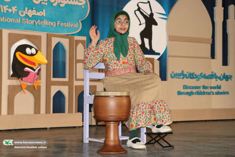 روز اول بیست‌وهفتمین جشنواره بین‌المللی قصه‌گویی کانون ۲