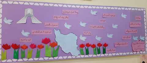 برگزاری نشست ادبی «دو پنجره» با حضور «اکرم‌السادات هاشمی‌پور» در البرز