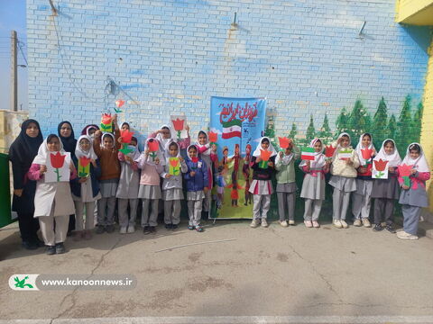 مرکز فرهنگی هنری اهرم