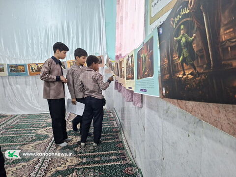 مرکز فرهنگی هنری بردخون