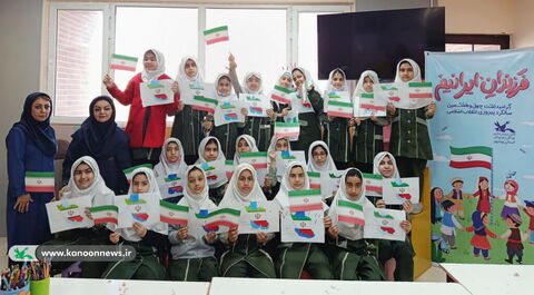 مرکز فرهنگی هنری شماره1بوشهر