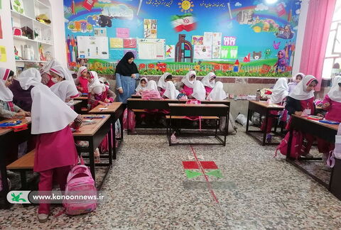 مرکز فرهنگی هنری شماره2بوشهر