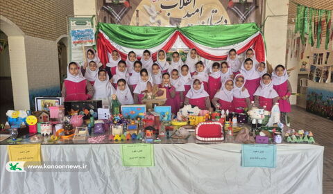 مرکز فرهنگی هنری شماره2بوشهر