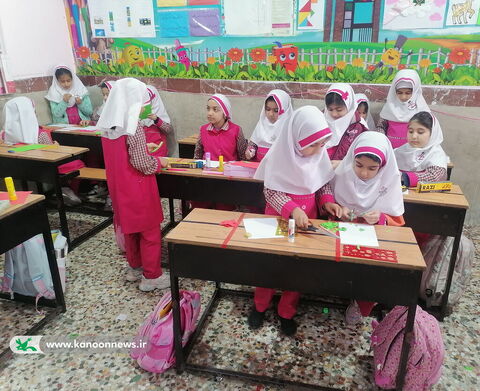 مرکز فرهنگی هنری شماره2بوشهر