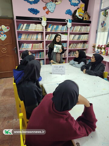 مرکز فرهنگی هنری جم