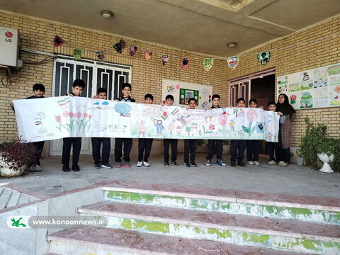 مرکز فرهنگی هنری جم