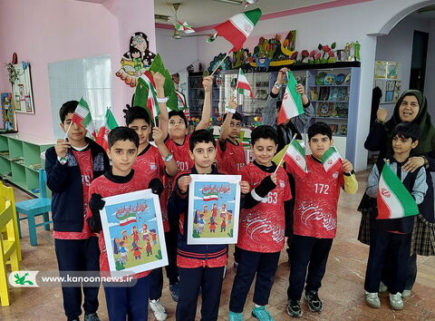 مرکز فرهنگی هنری جم