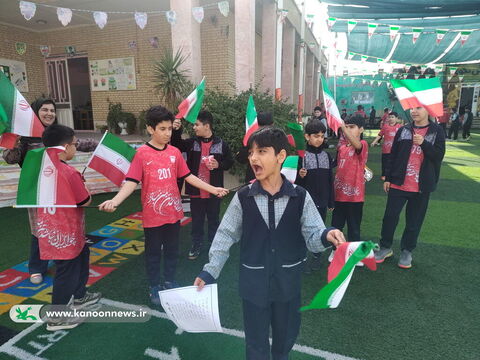 مرکز فرهنگی هنری جم