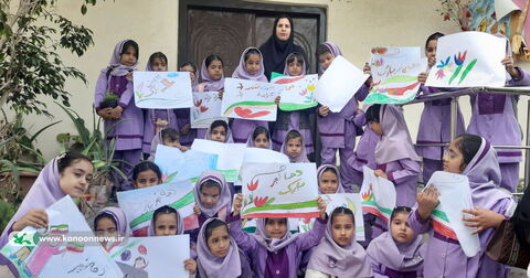 مرکز فرهنگی هنری نخل تقی