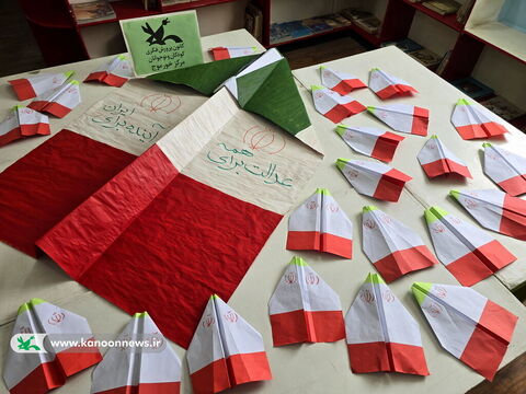 مرکز فرهنگی هنری خورموج