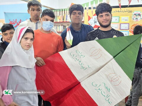 مرکز فرهنگی هنری خورموج