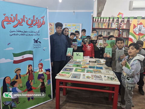 مرکز فرهنگی هنری خورموج