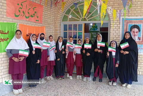 مرکز فرهنگی هنری دالکی