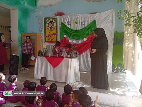 مرکز فرهنگی هنری دالکی