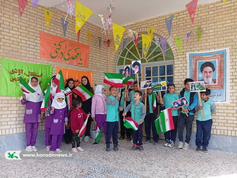 مرکز فرهنگی هنری دالکی