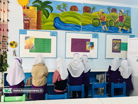 مرکز فرهنگی هنری دیر