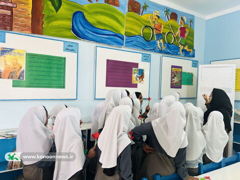 مرکز فرهنگی هنری دیر