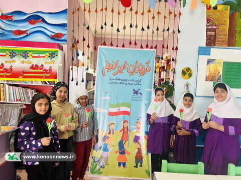 مرکز فرهنگی هنری دیر