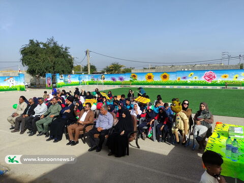مرکز فرهنگی هنری دیلم