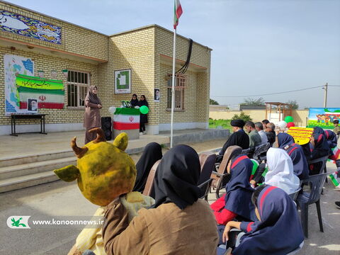 مرکز فرهنگی هنری دیلم