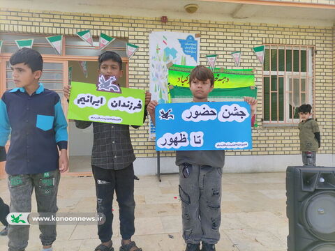 مرکز فرهنگی هنری دیلم