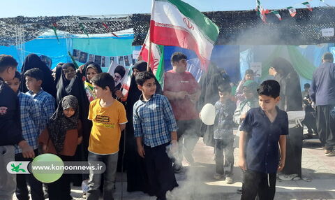 مرکز فرهنگی هنری عسلویه