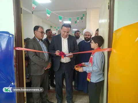 مرکز فرهنگی هنری سیراف