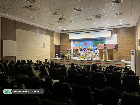 مرکز فرهنگی هنری سیراف