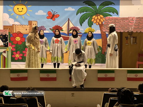 مرکز فرهنگی هنری سیراف