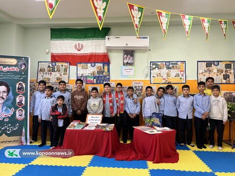 مرکز فرهنگی هنری سیراف