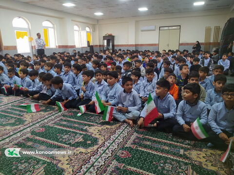 مرکز فرهنگی هنری سیراف