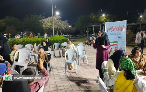 مرکز فرهنگی هنری عالیشهر