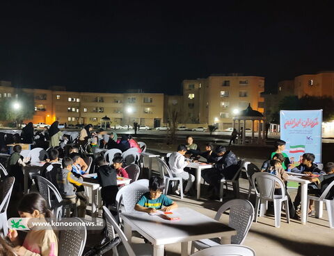 مرکز فرهنگی هنری عالیشهر