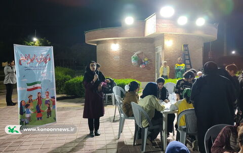 مرکز فرهنگی هنری عالیشهر