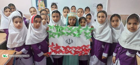 مرکز فرهنگی هنری کاکی