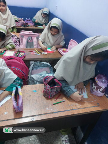 مرکز فرهنگی هنری وحدتیه